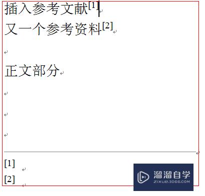 Word参考文献怎么内容里做标注(word参考文献怎么内容里做标注的)