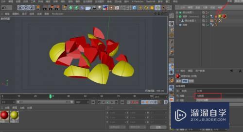 C4D怎么让破碎后的模型表面和内部材质不一样(c4d破碎效果怎么局部破碎)