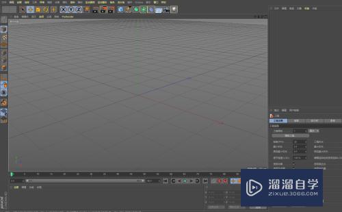 C4D 如何建立高尔夫球模型？