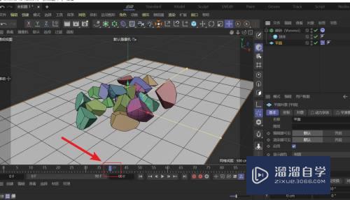 C4D如何让模型在40帧开始破碎？