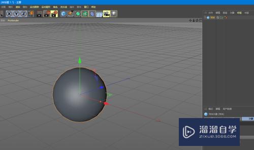 C4D模型框选的循环选择怎么用