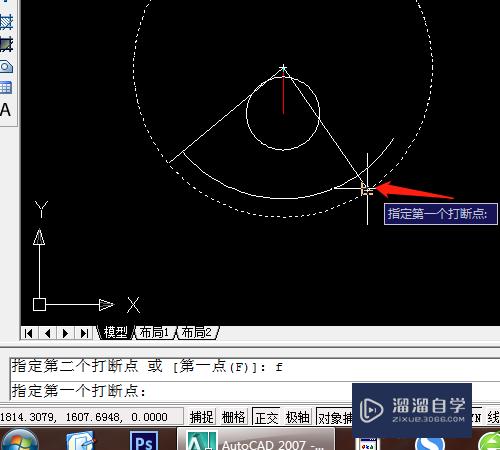 CAD怎么绘制出圆的部分用于标注(cad怎么画圆形标注)