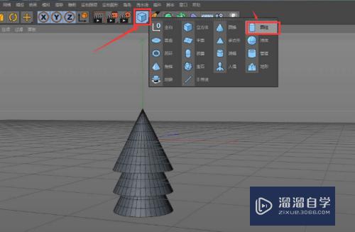 C4D怎么创建树木模型(c4d怎么建立树模型)