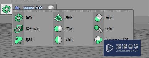 C4D怎么制作环环连接(c4d环形)