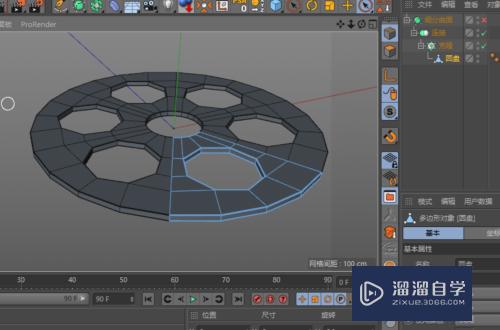 C4D怎么创建电影胶卷盘模型(用c4d做的电影)