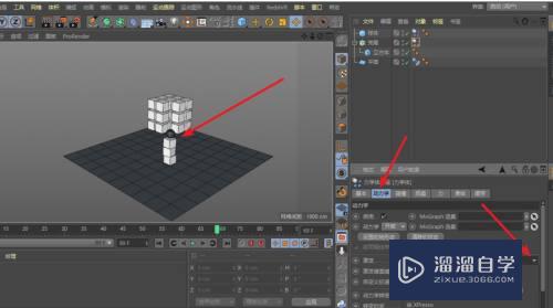 C4D怎么让模型受到碰撞后再下落(c4d怎么做碰撞效果)