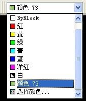 CAD怎么修改线条颜色线型线宽(cad怎么修改线条颜色线型线宽和粗细)