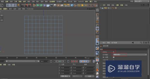 C4D切割模型时怎么直接去掉切割形成的上部分(c4d怎么取消切割)