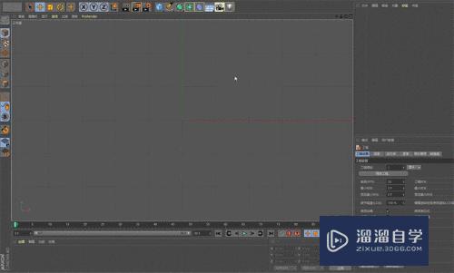 C4D 如何建立吸管模型？