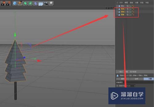 C4D怎么制作树木模型(c4d怎么做树木)