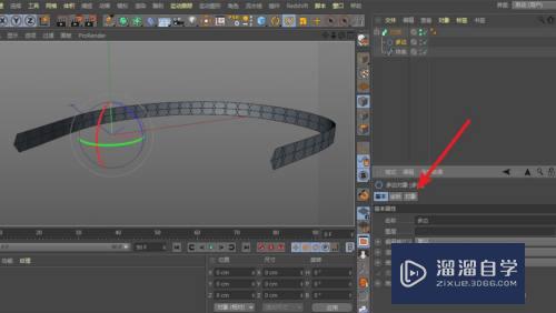 C4D扫描出来的模型是扁平的怎么办