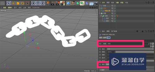 C4D怎么制作自由弯曲的锁链(c4d怎么做锁链)