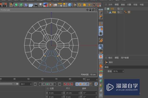 C4D中怎么创建电影胶卷盘模型？