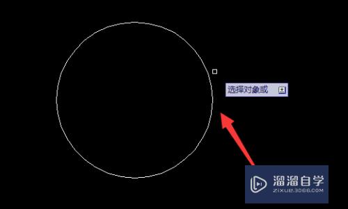 CAD渐变填充怎么用(cad渐变填充怎么用的)