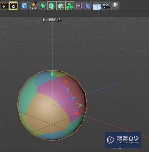 C4D怎么制作透空效果(c4d怎么做透光)