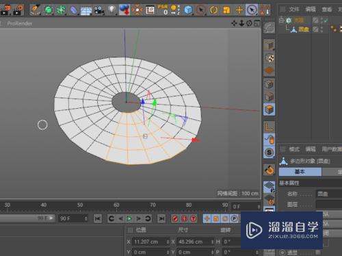 C4D中怎么创建电影胶卷盘模型？