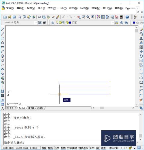 CAD怎么创建自己的块(cad怎么用自己创建的块)