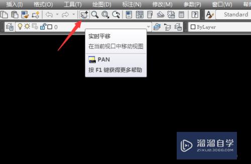 CAD鼠标中键无法平移图形怎么办(cad鼠标中键无法平移图形怎么办呢)