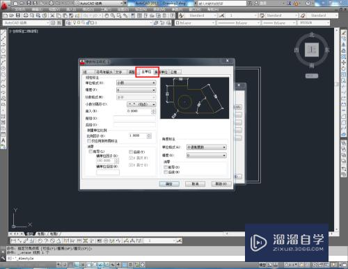 CAD怎么按1:1设置图框和标注比例(cad怎么按1:1设置图框和标注比例)