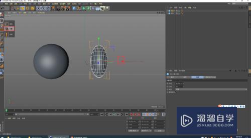 C4D工具栏里“模型”和“对象”模式的运用