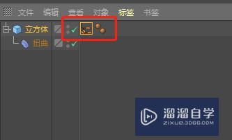 C4D怎么防止模型受到变形器的影响(c4d如何防止模型穿模)