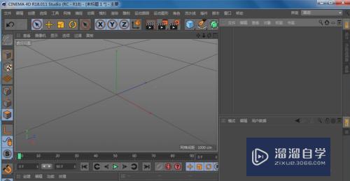 C4D怎么给模型添加挤压扩展修改器(c4d添加挤压为什么没反应)