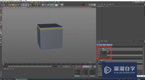C4D怎么给模型转角卡边导线(c4d边怎么倒角)