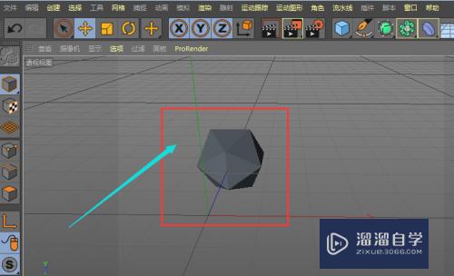 C4D怎么对模型进行复制(c4d如何复制模型)