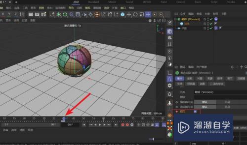 C4D怎样让模型在40帧开始破碎(c4d如何控制破碎时间)
