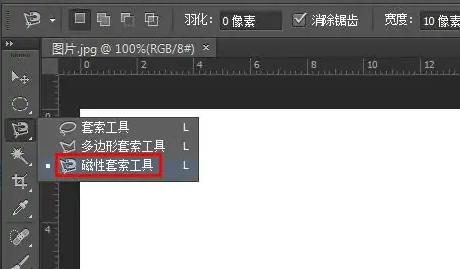 图片.png