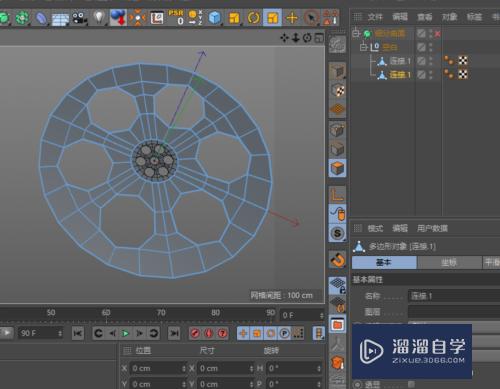 C4D怎么创建电影胶卷盘模型(用c4d做的电影)