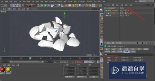 C4D怎么让破碎后的模型表面和内部材质不一样(c4d破碎效果怎么局部破碎)
