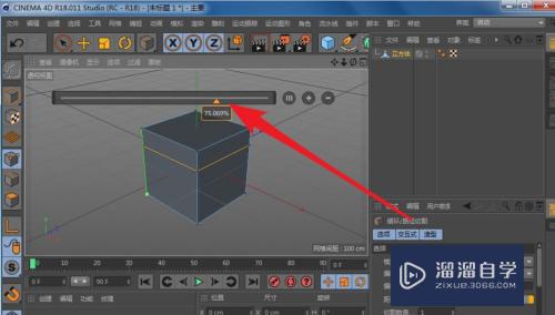 C4D模型怎么循环路径切割