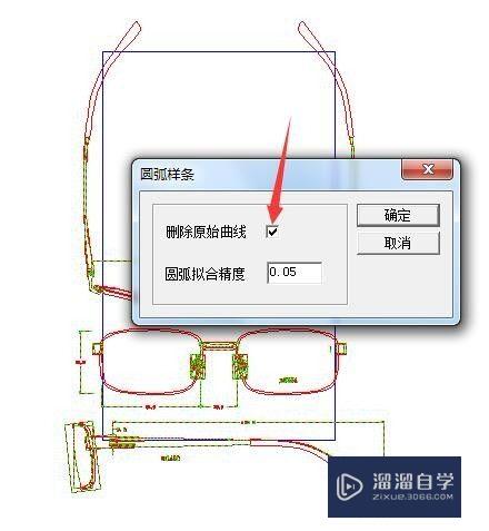 PDF怎么转换为可编辑的CAD图形(pdf怎么转换为可编辑的cad图形文件)