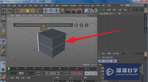 C4D模型怎么循环路径切割