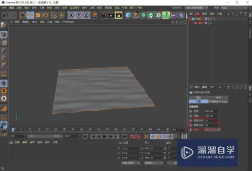 C4D中水波纹制作方法