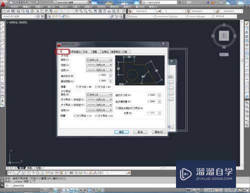 CAD怎么按1:1设置图框和标注比例(cad怎么按1:1设置图框和标注比例)