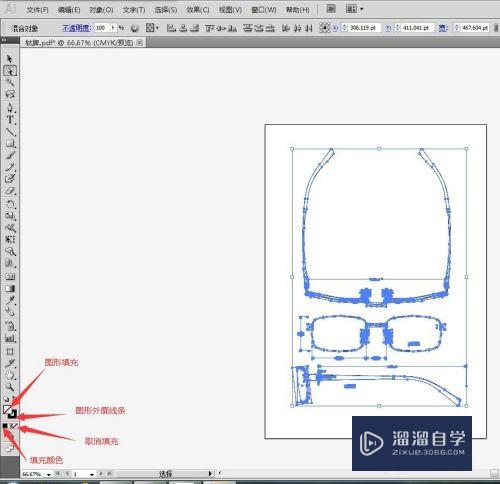 PDF怎么转换为可编辑的CAD图形(pdf怎么转换为可编辑的cad图形文件)
