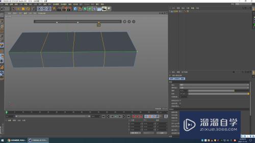 C4D建模怎样用“循环/路径切割”等分模型？