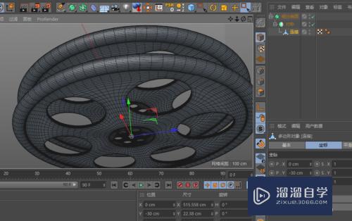 C4D怎么创建电影胶卷盘模型(用c4d做的电影)