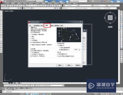 CAD怎么按1:1设置图框和标注比例(cad怎么按1:1设置图框和标注比例)