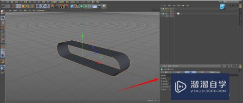 C4D怎么制作输送带滚动效果？