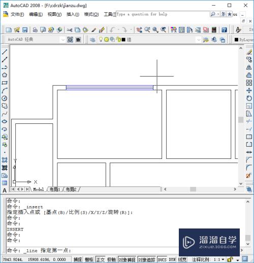 CAD怎么创建自己的块(cad怎么用自己创建的块)