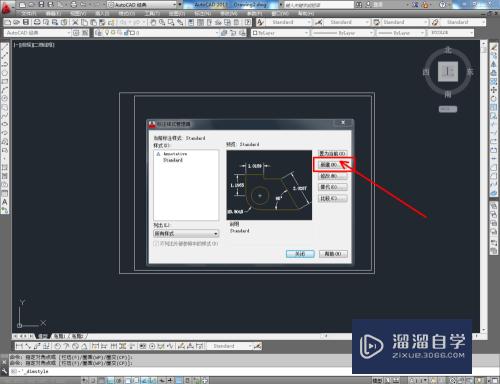 CAD怎么按1:1设置图框和标注比例(cad怎么按1:1设置图框和标注比例)