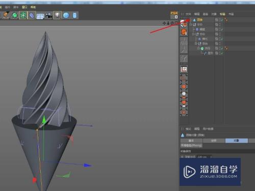 cinema 绘制简单的模型