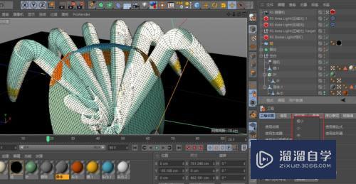 C4D中模型显示缺失