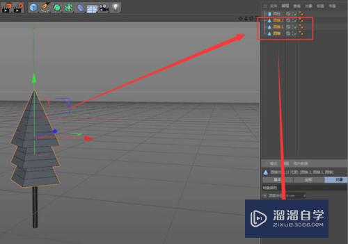 C4D怎么创建树木模型(c4d怎么建立树模型)