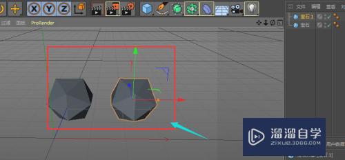 C4D怎么对模型进行复制(c4d如何复制模型)