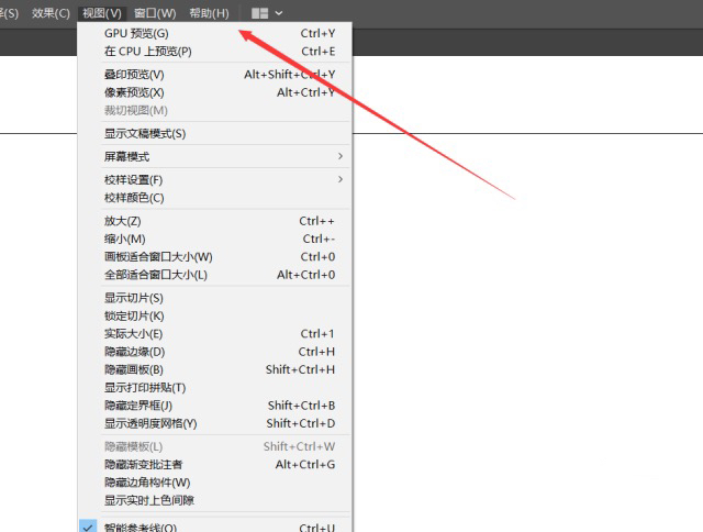 AI变成轮廓了怎么办？