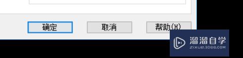 CAD标注的字体过小时该怎么调整(cad标注的字体过小时该怎么调整呢)